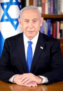 Israeli Prime Minister Benjamin Netanyahu speaking during a public event ahead of the United Nations General Assembly.